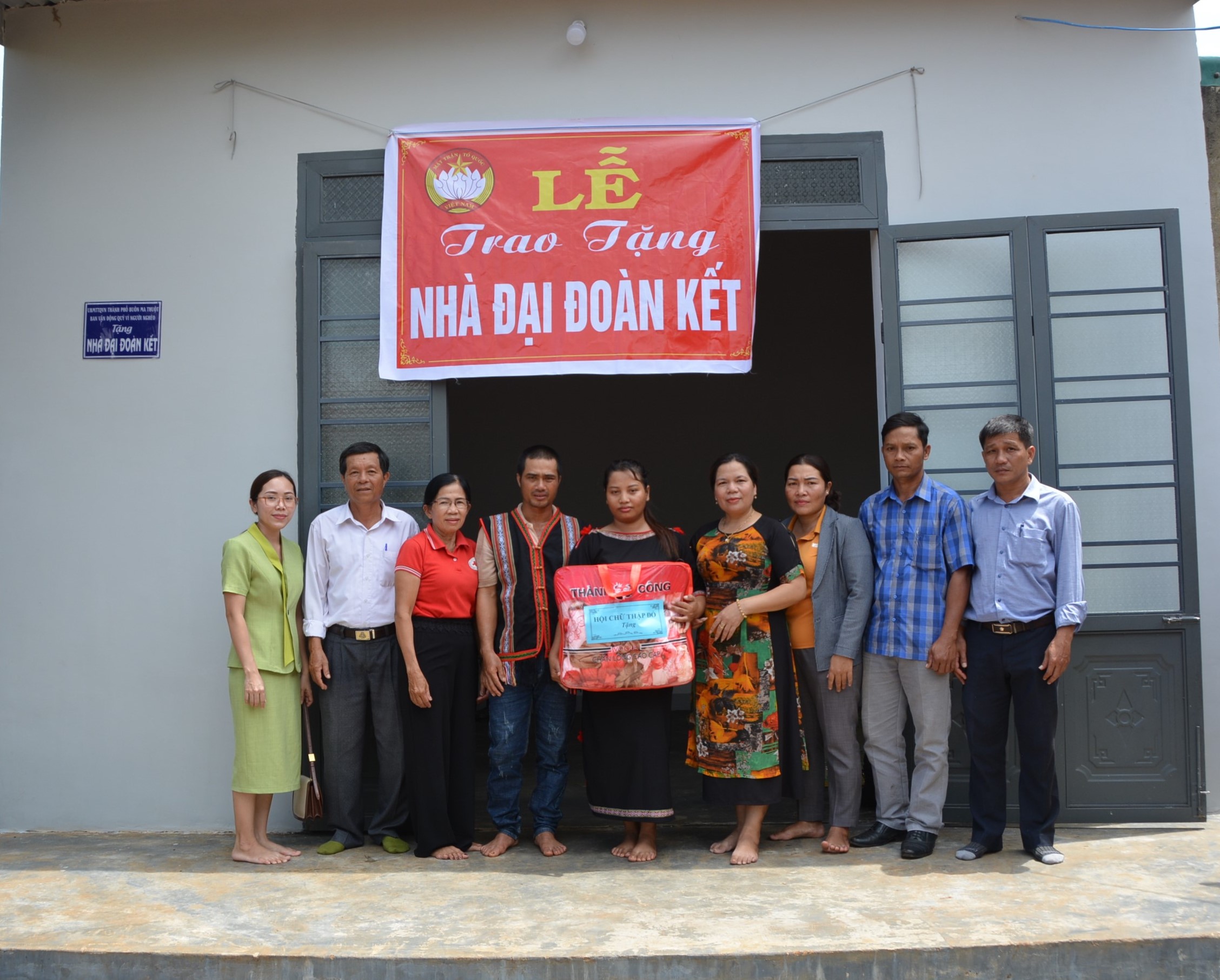 nhà đại đoàn kết 2
